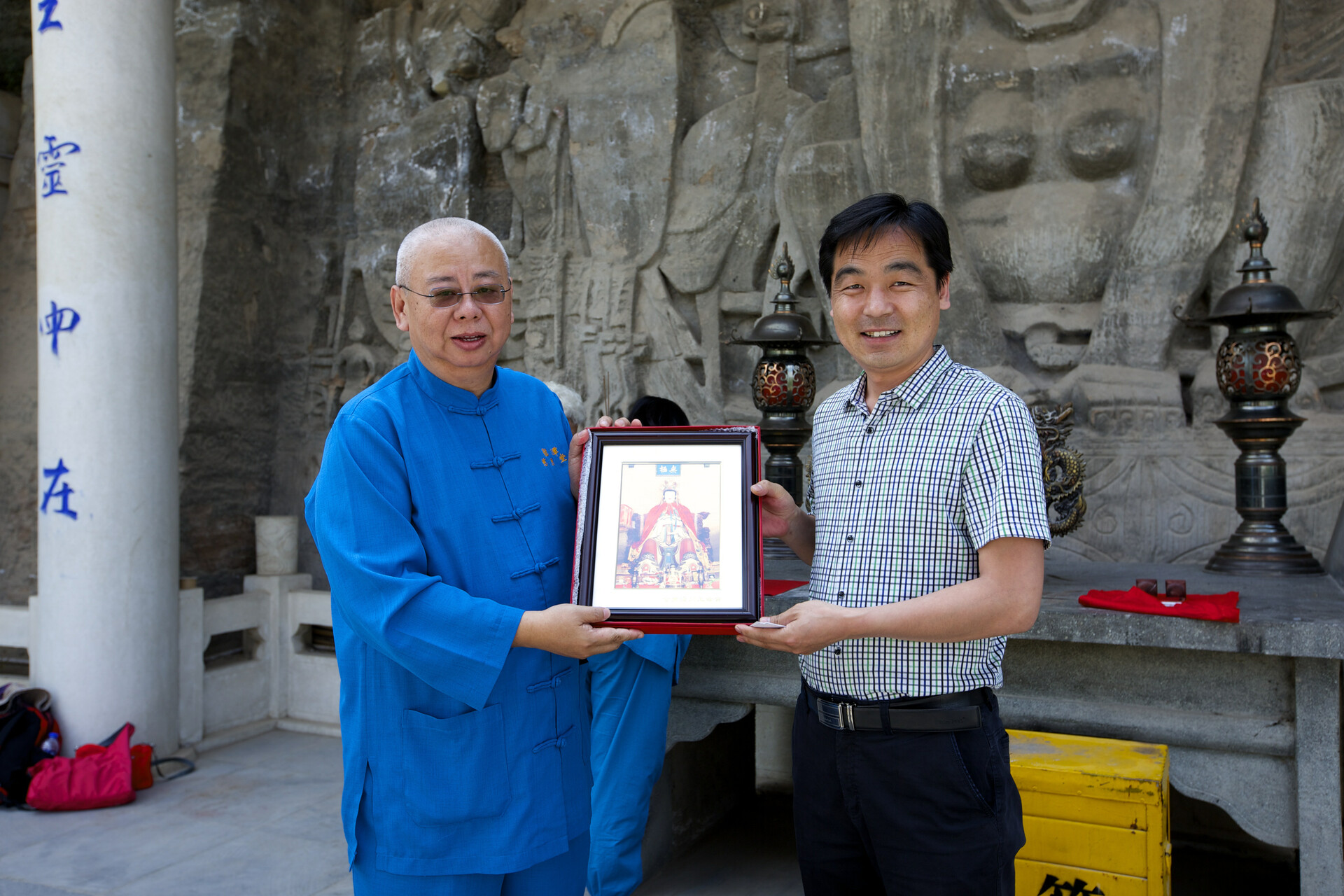 道藝交流：承古開新