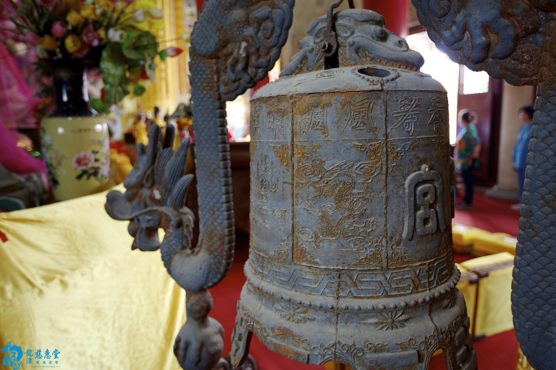 涇川王母宮古鐘細節