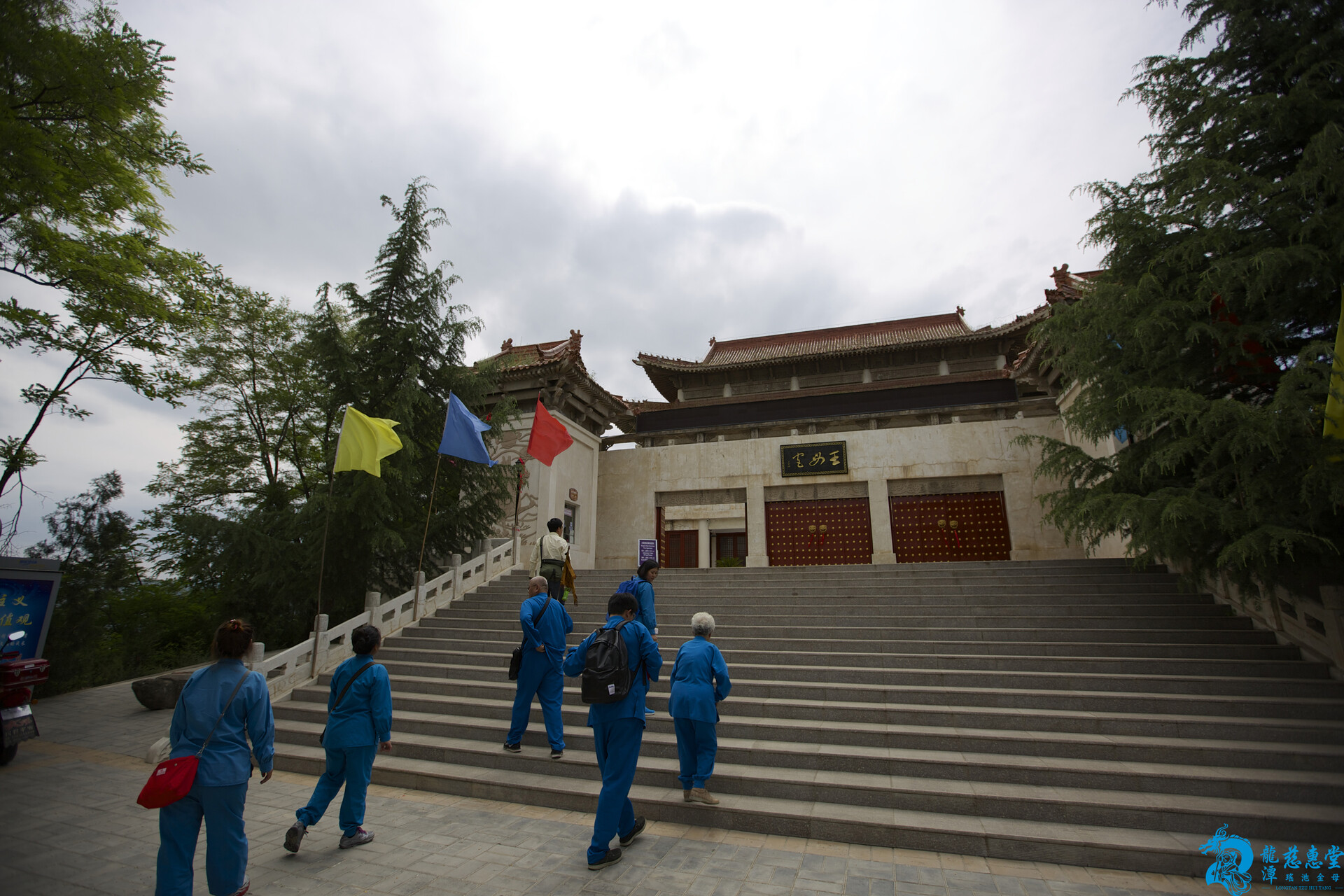 天下王母第一宮