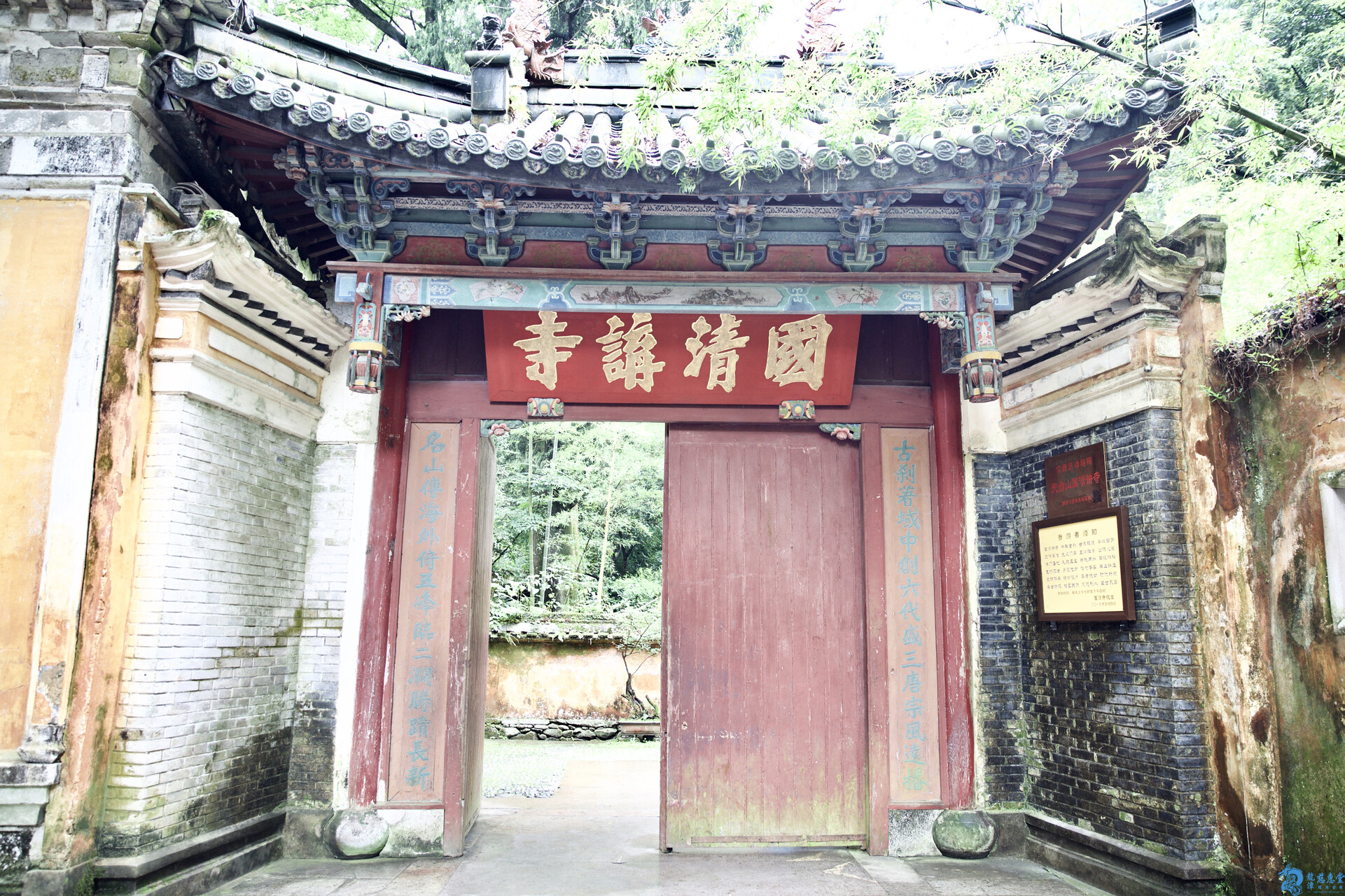 國清寺大門