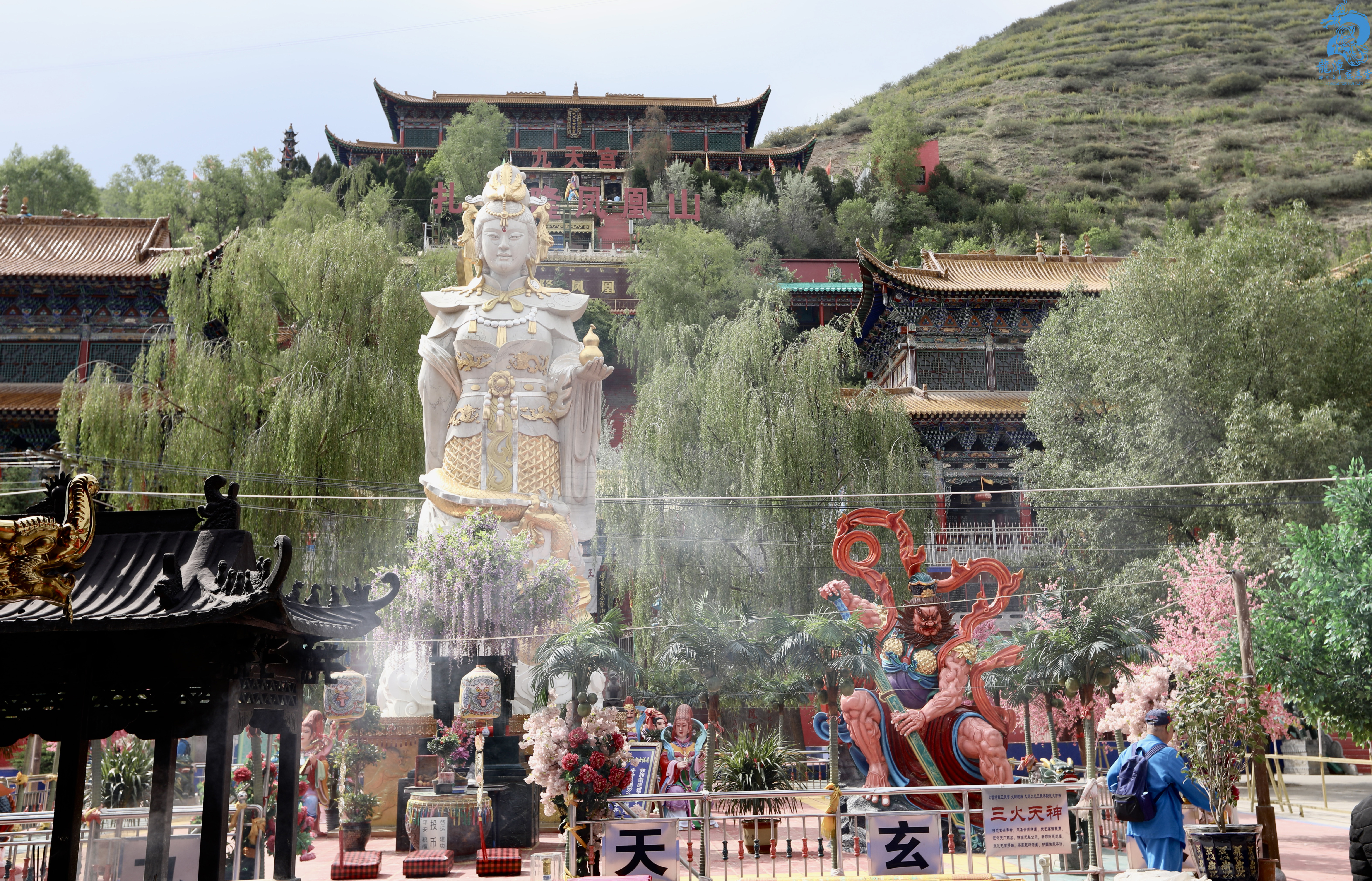 鳳凰山上的玄女聖容