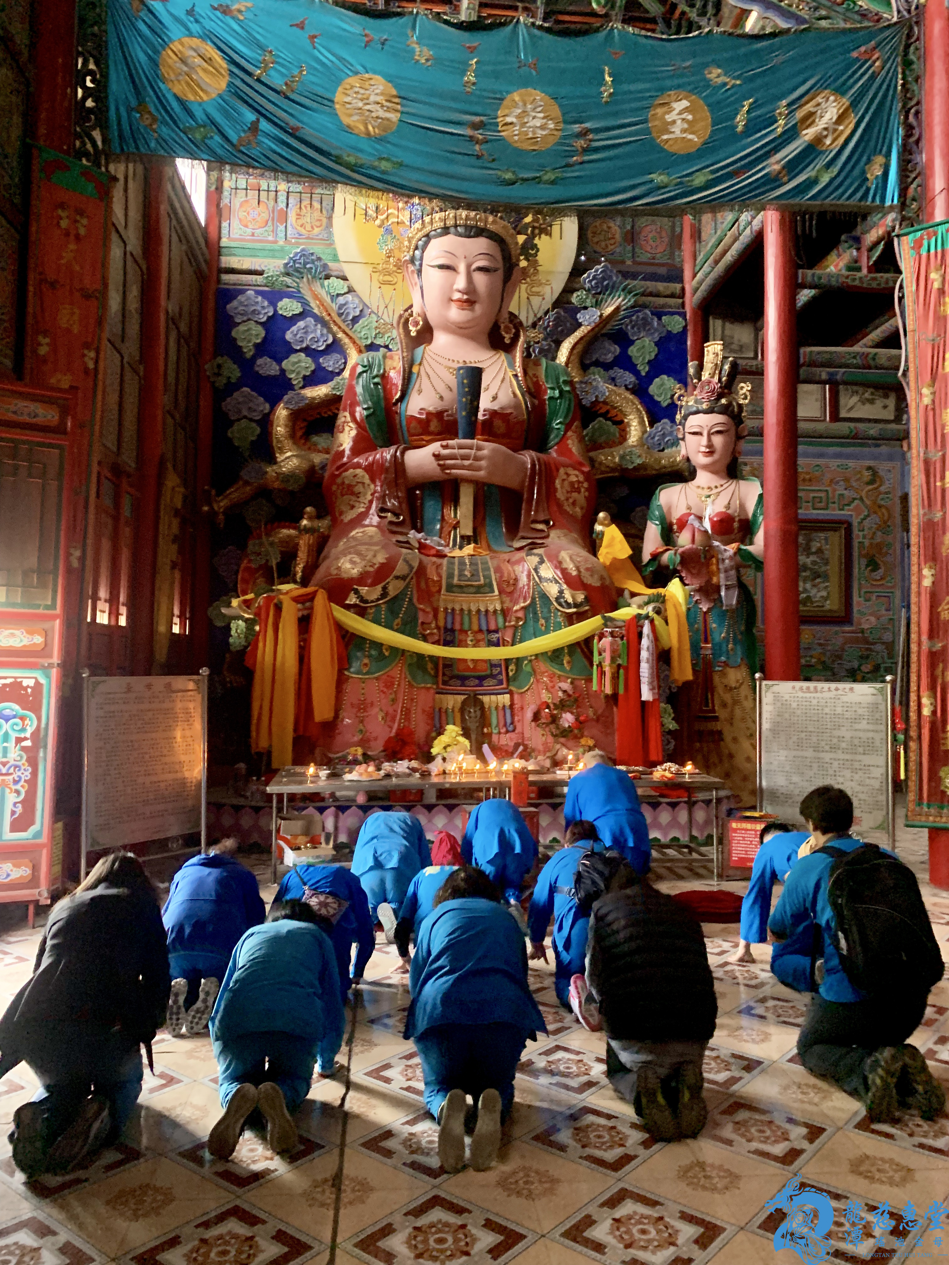 鳳凰山中禮金母