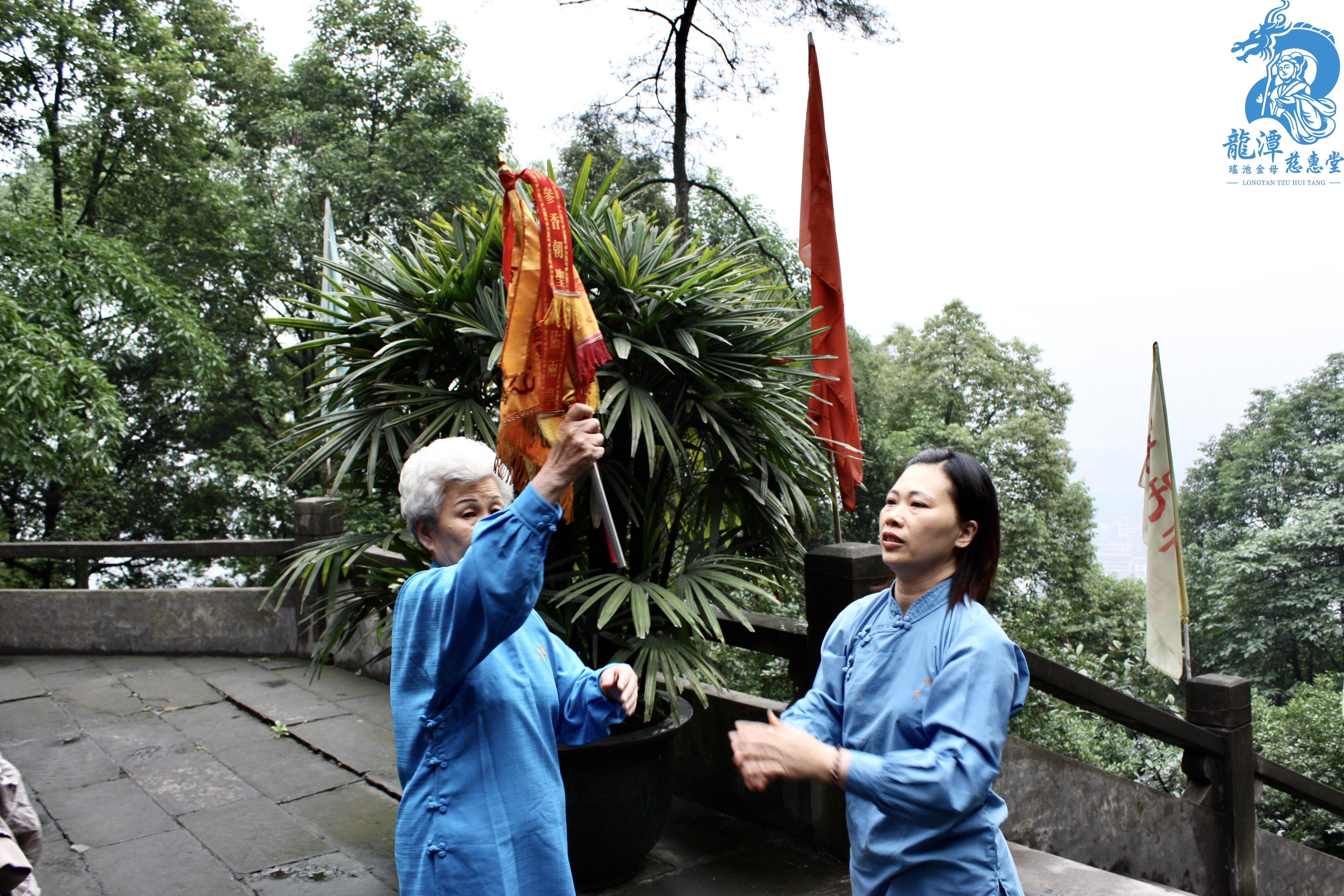 一旗傳承，千年不息