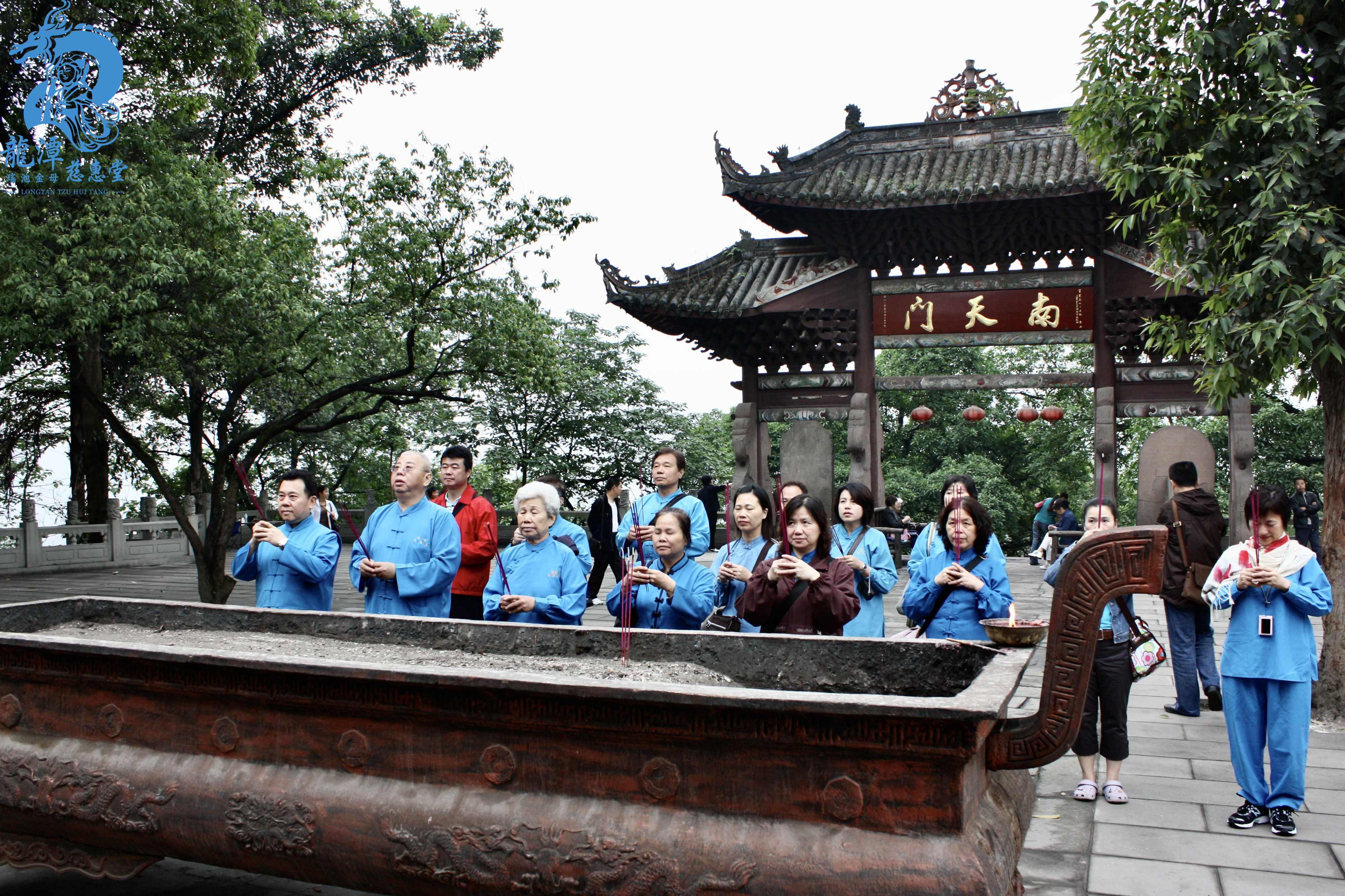 南天門下香煙裊，千年信仰代代存